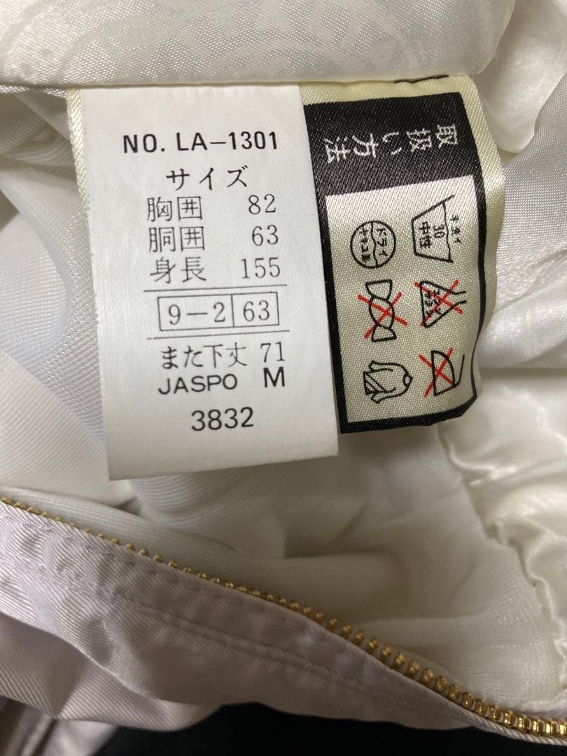 スキーウェア上下（上着PHENIX.ツナギlafont）