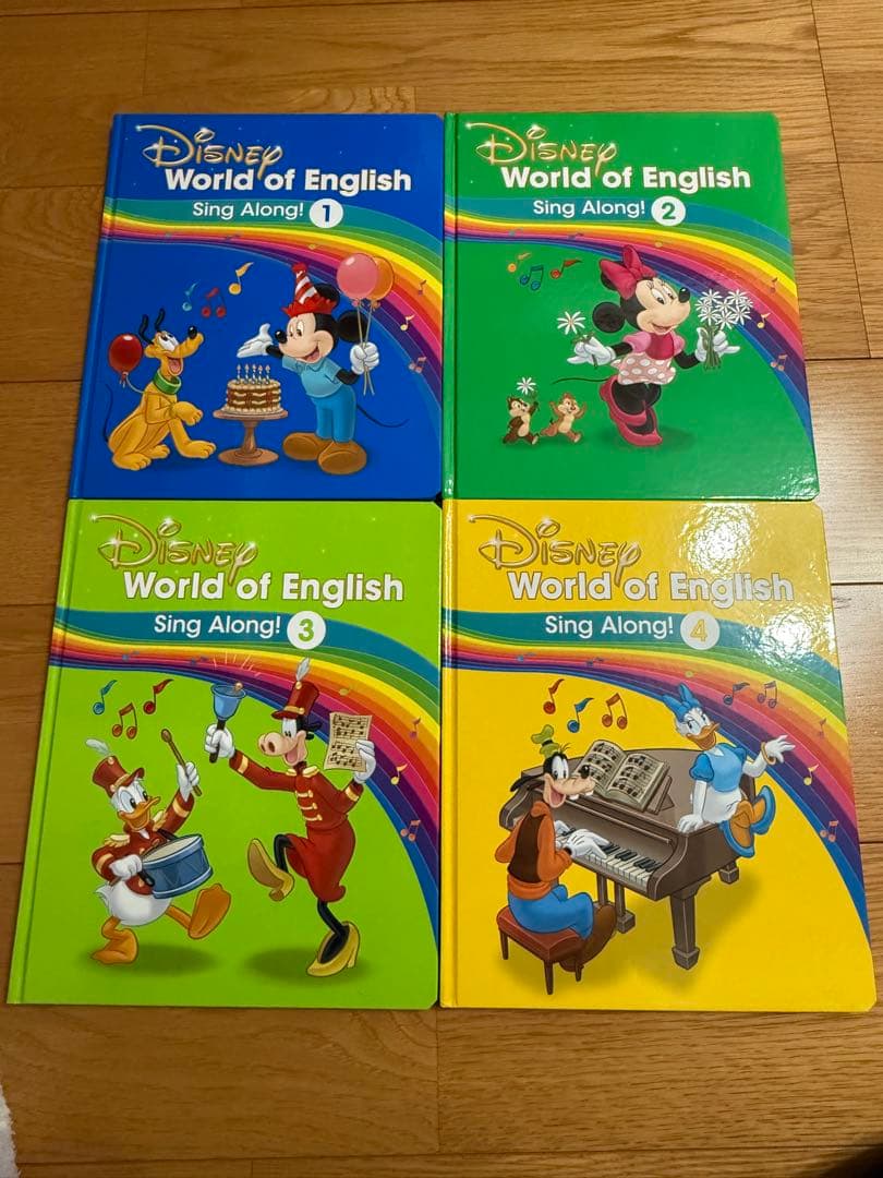 キッズ・ファミリー Disney World of English Sing Along DWE