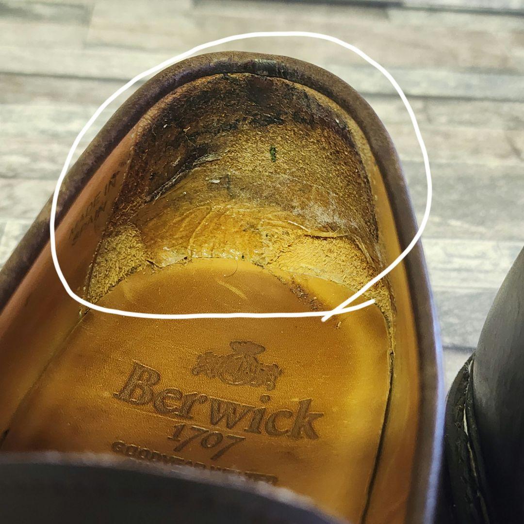 Berwick 1707 ローファー 4456 エクスト 革靴 茶 7