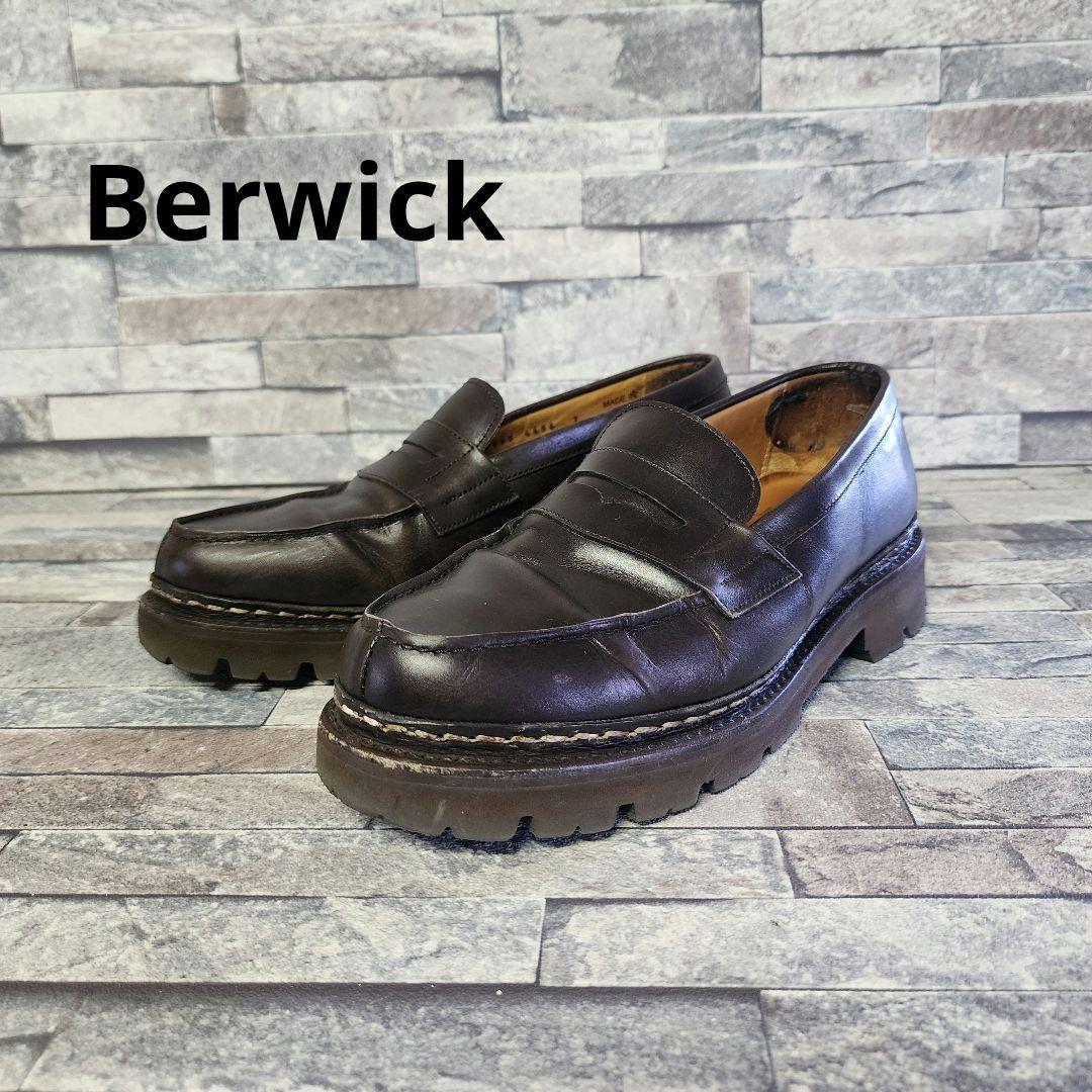 Berwick 1707 ローファー 4456 エクスト 革靴 茶 7