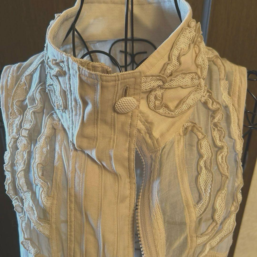 エイコ コンドウ ジレ