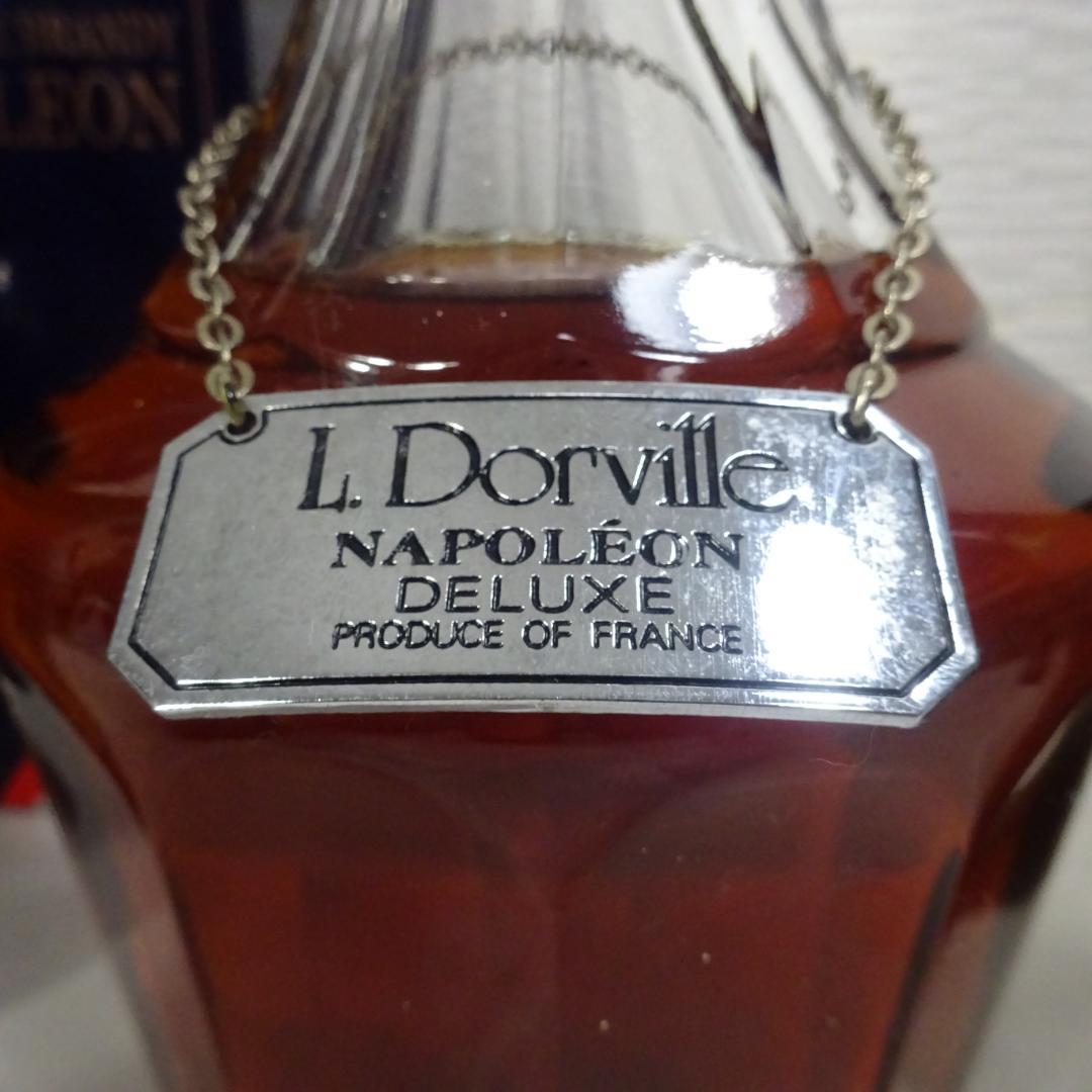 た*ー様 ナポレオンブランデーセット De Valcourt & Raynal