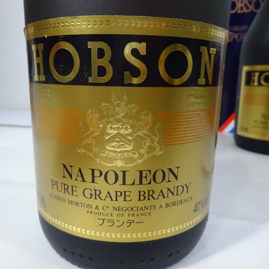 た*ー様 ナポレオンブランデーセット De Valcourt & Raynal