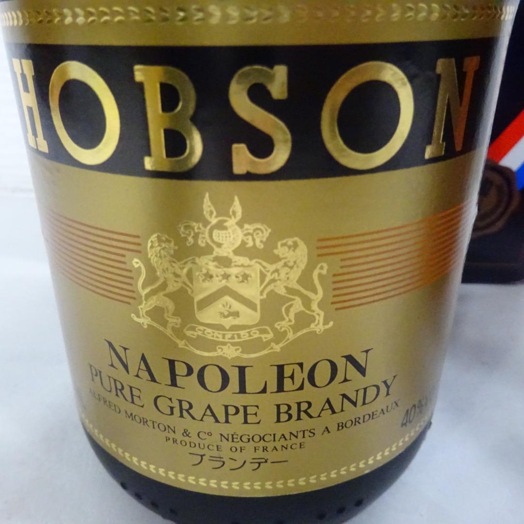 た*ー様 ナポレオンブランデーセット De Valcourt & Raynal