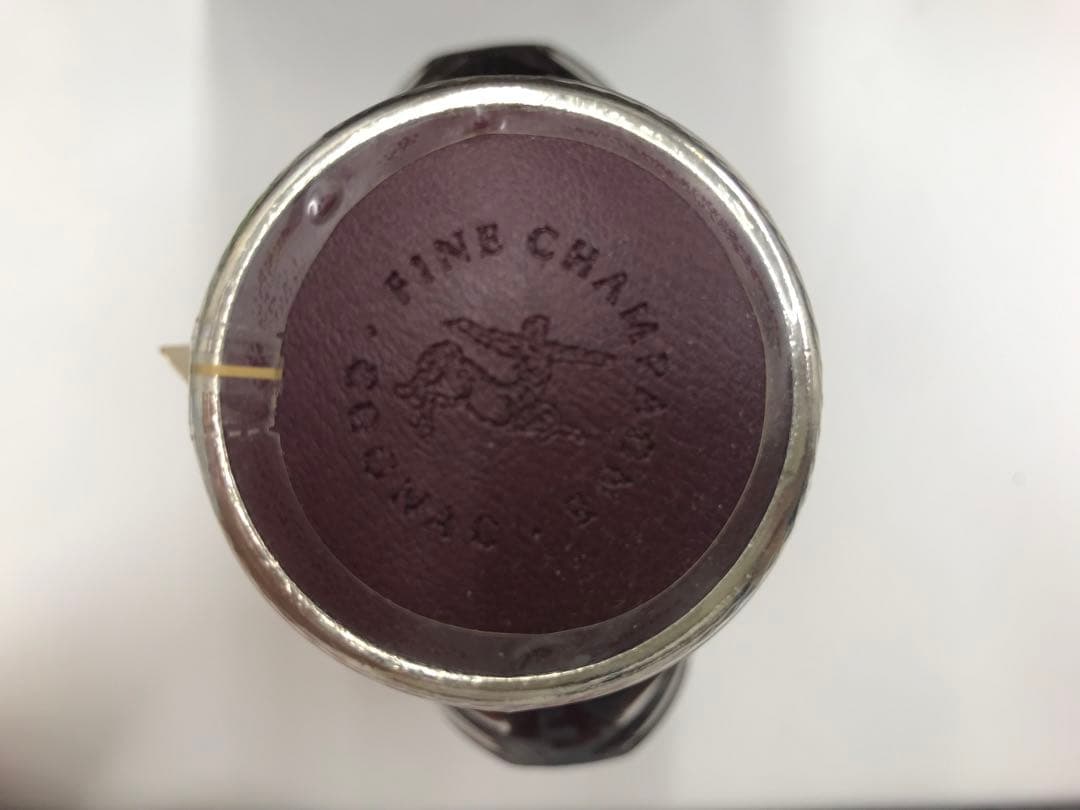 REMY MARTIN XO スペシャル　レミーマルタン