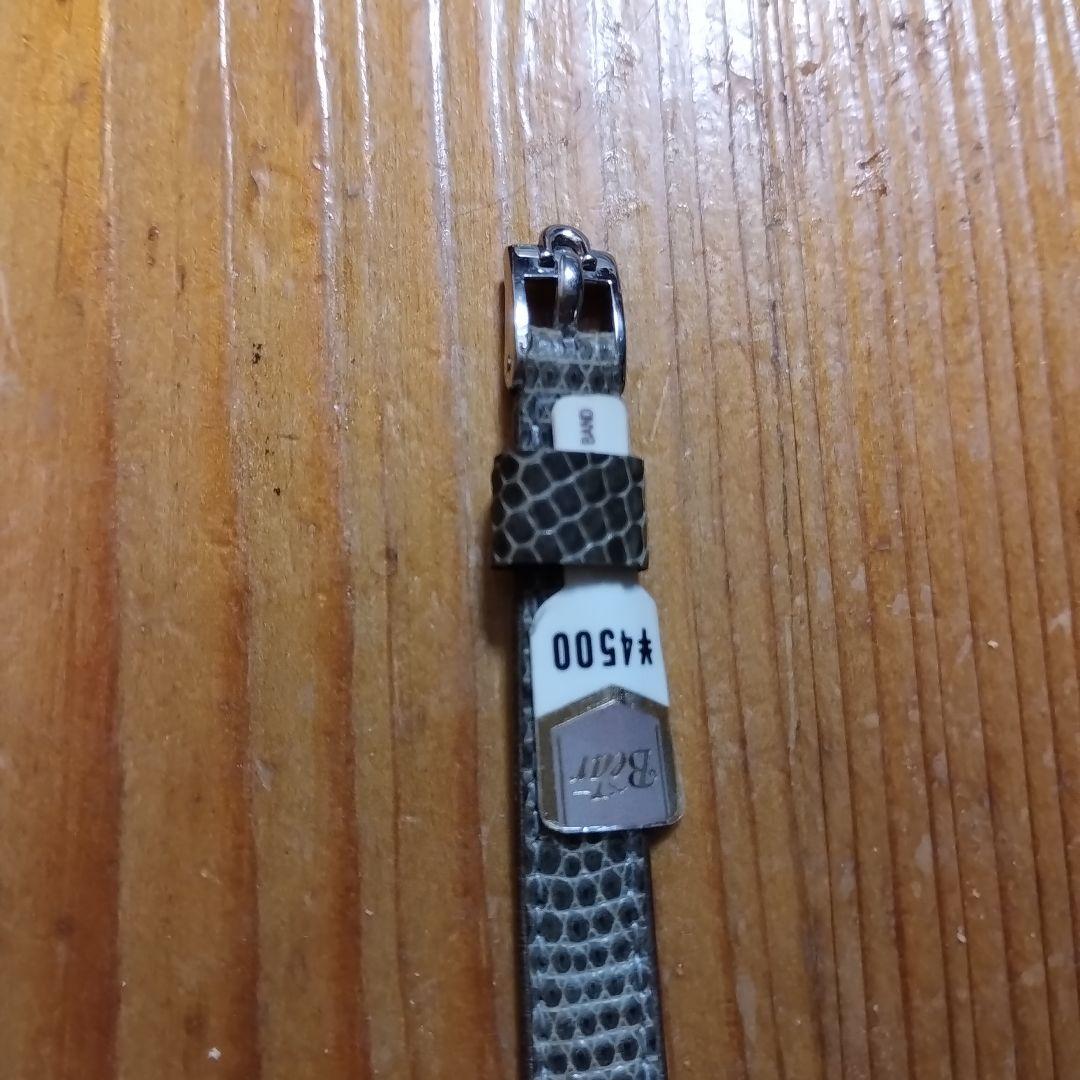 オメガレディース時計/オートマチック