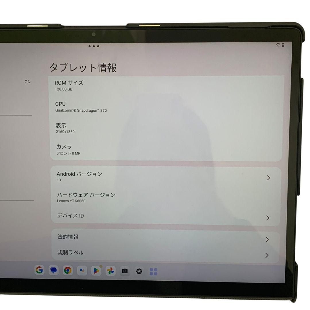 I16197 レノボ Yoga Tab13 Lenovo Android 128