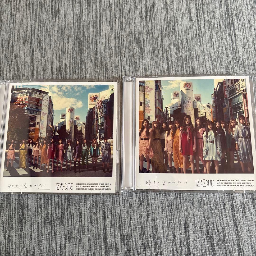 IZ*ONE アルバムセット 10枚 フォトカード付き