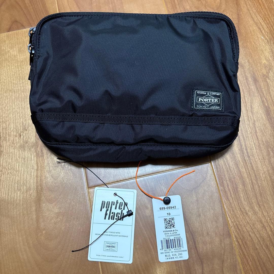 ほぼ新品 ポーター フラッシュ ウエストバッグ 689-05942 ブラック