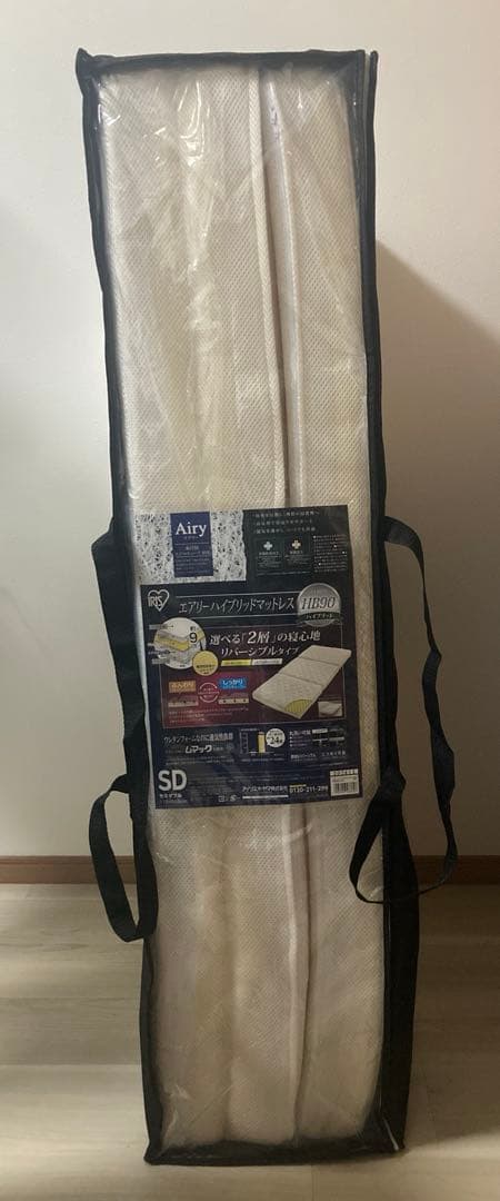 アイリスオーヤマ ファイバーマットレス　セミダブル　HB90-SD