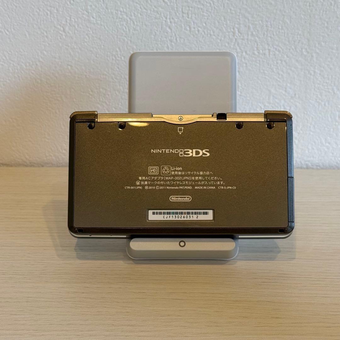 ニンテンドー3DS コスモブラック 3-042