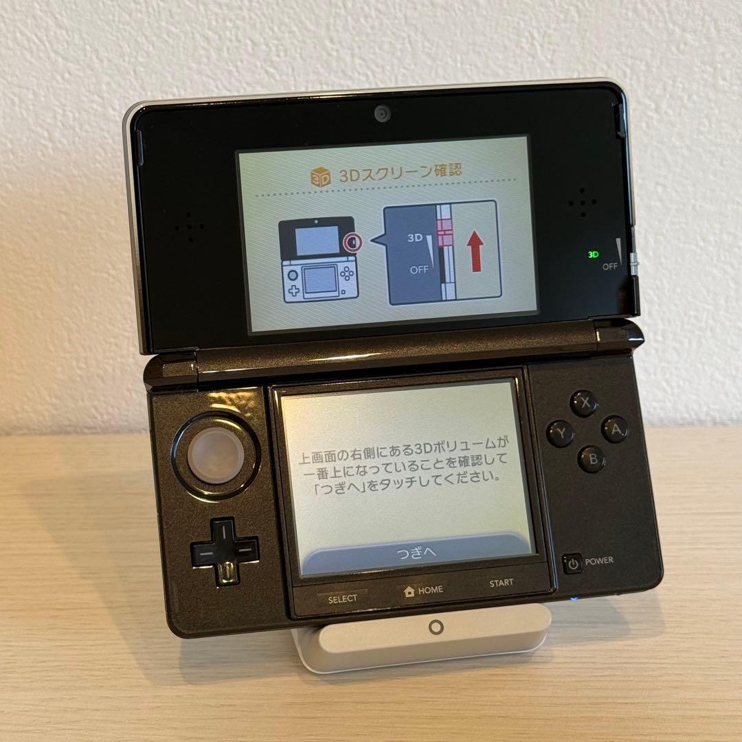 ニンテンドー3DS コスモブラック 3-042