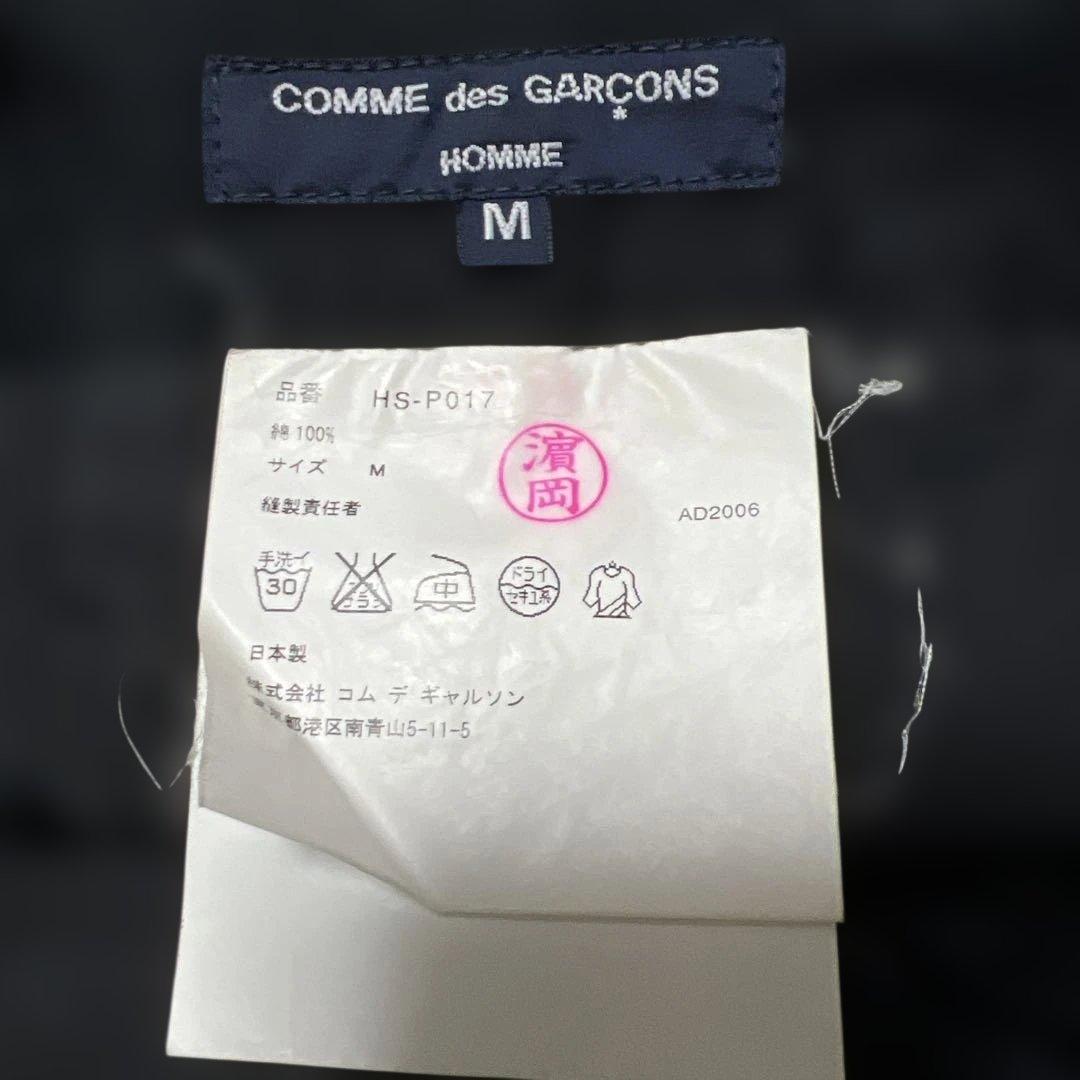 COMME des GARCONS HOMME 06SS ワークパンツ ブラック