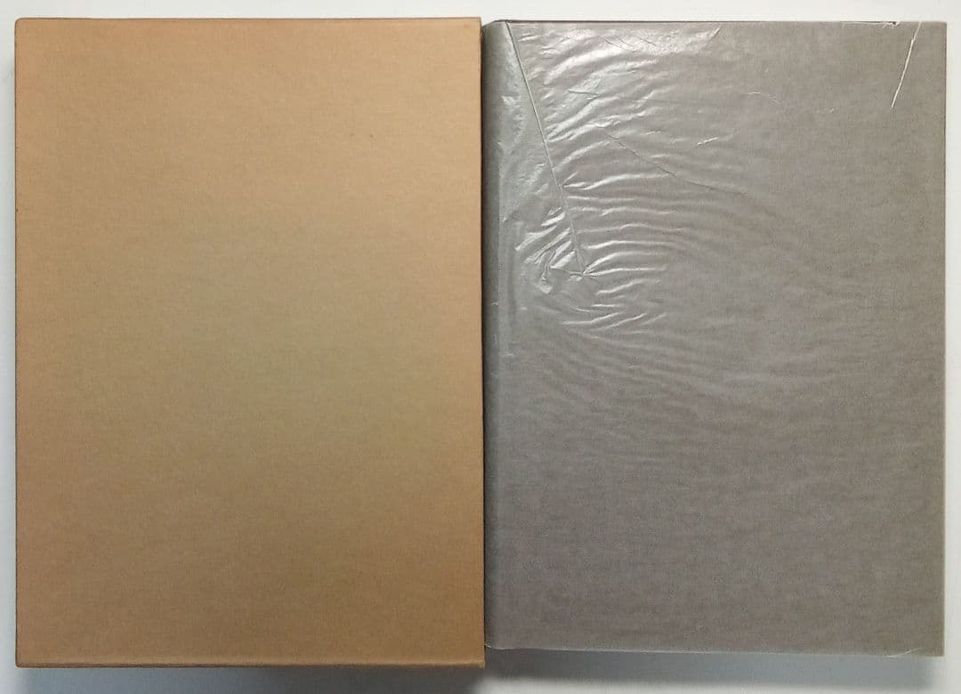 非売品）「ハチ公文献集」林正春編 1991年発行