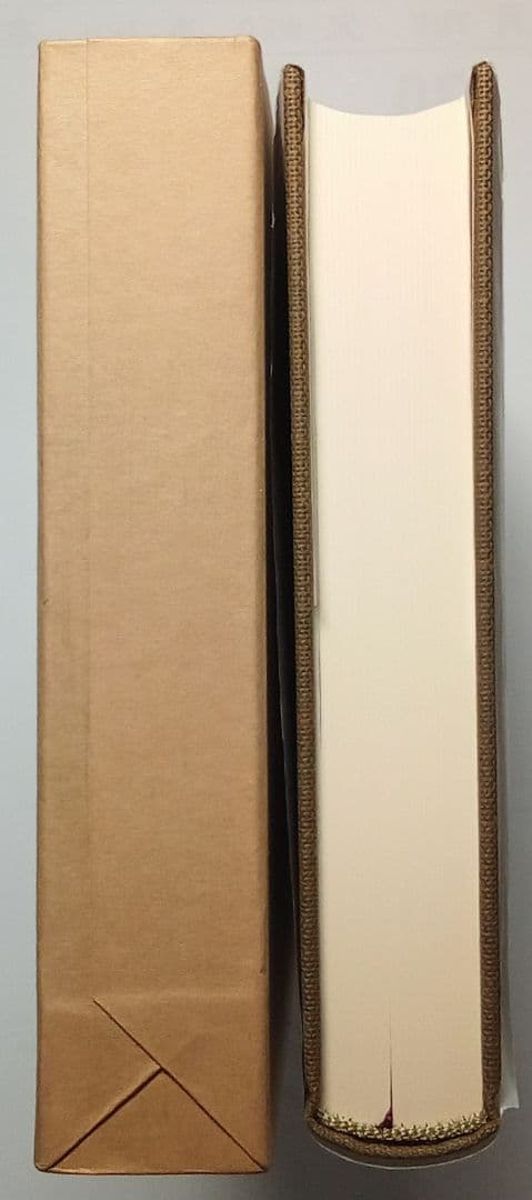 非売品）「ハチ公文献集」林正春編 1991年発行