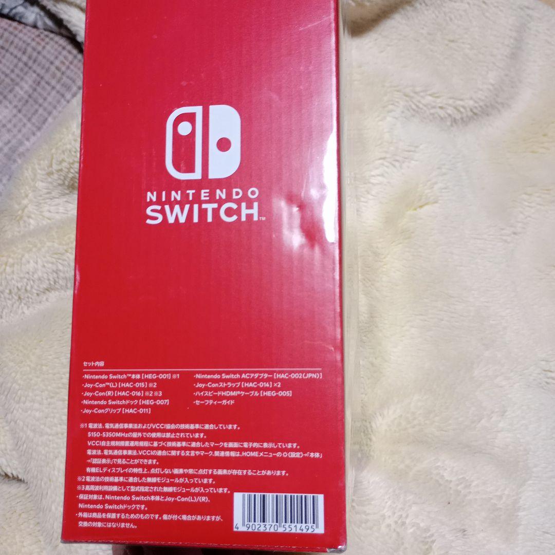 新品未開封　Nintendo Switch（有機ELモデル） マリオレッド