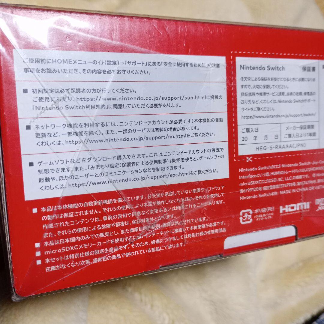 新品未開封　Nintendo Switch（有機ELモデル） マリオレッド