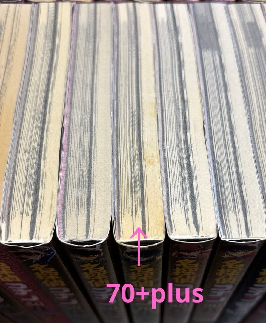 名探偵コナン 全巻 1-107巻 SDB 13冊 全122冊