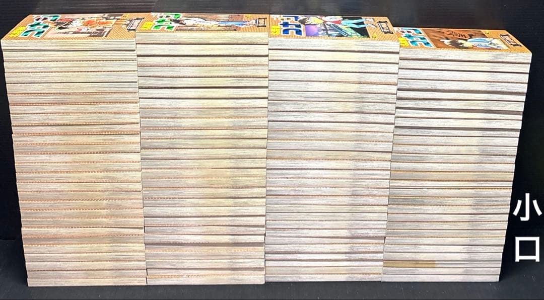 名探偵コナン 全巻 1-107巻 SDB 13冊 全122冊