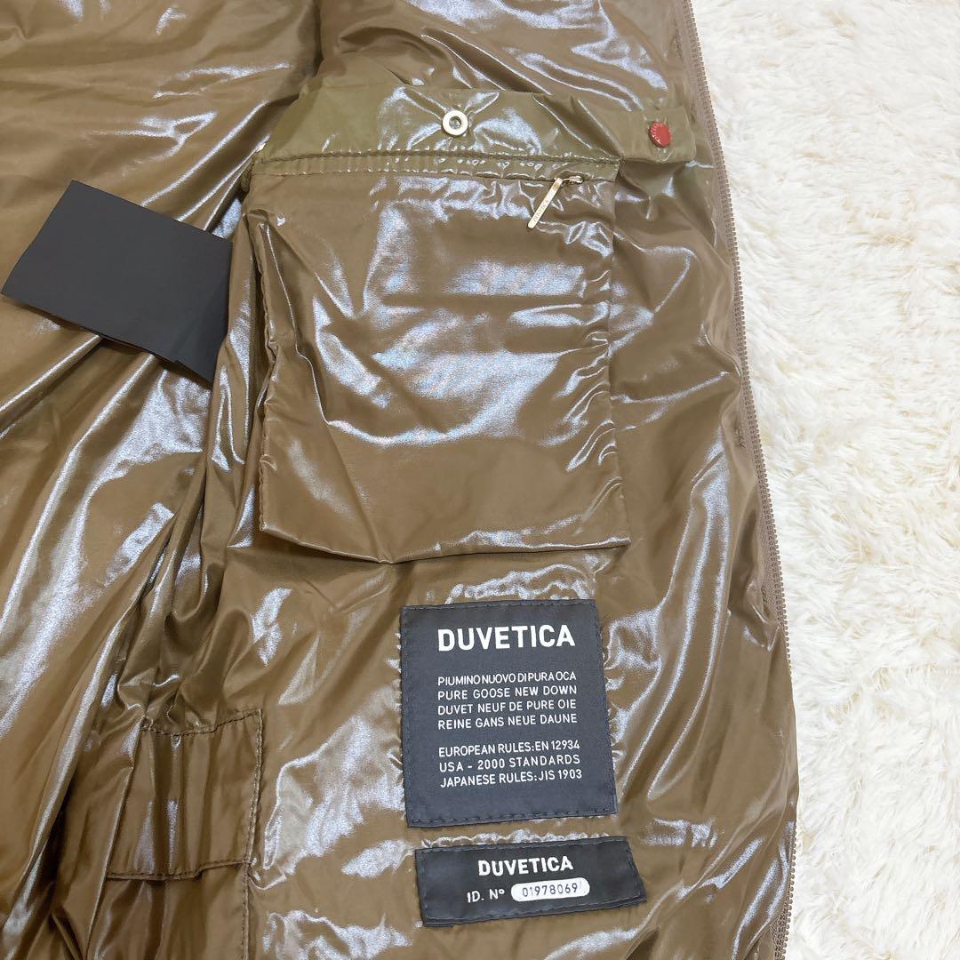 現行品☆DUVETICA FEBECINQUE フェベチンクエ ダウン ベスト