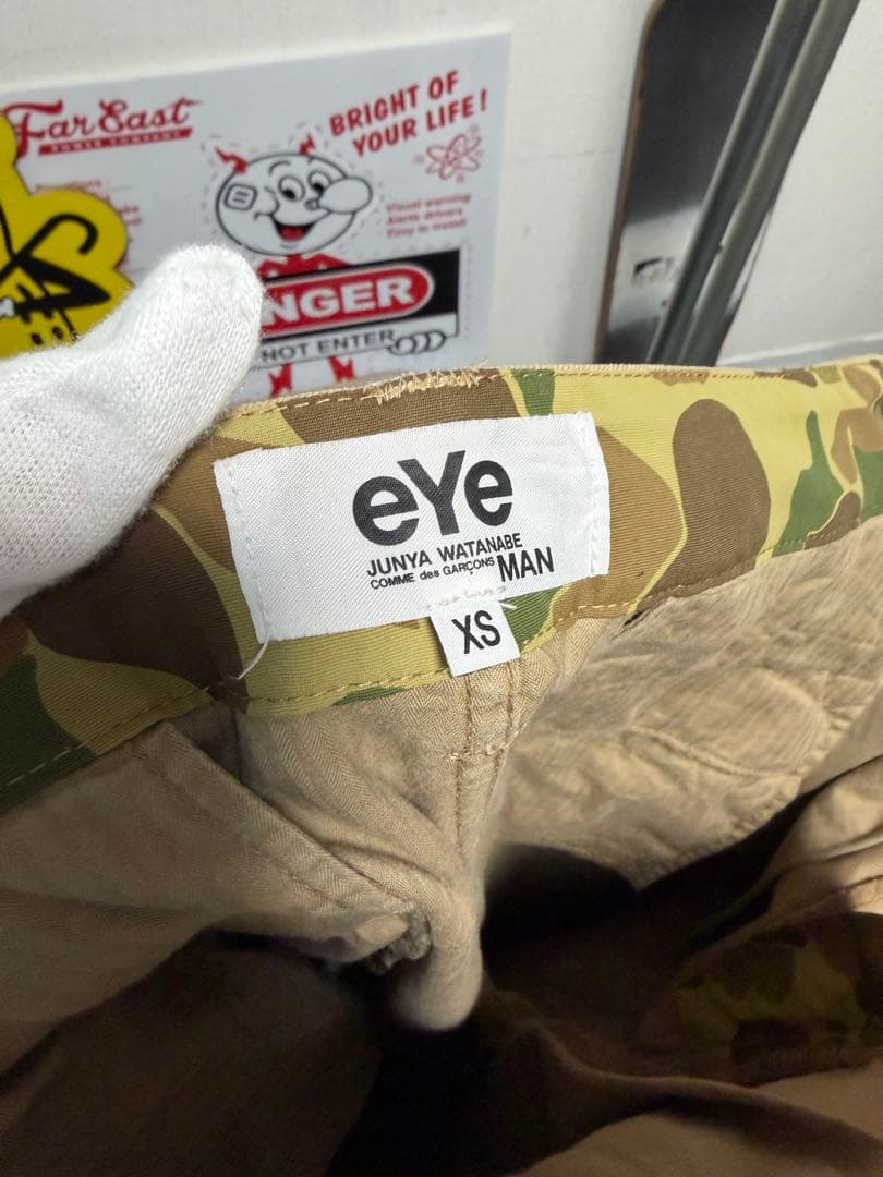 eye JUNYA WATANABE MAN ダブルニー ワークパンツ　チノパン