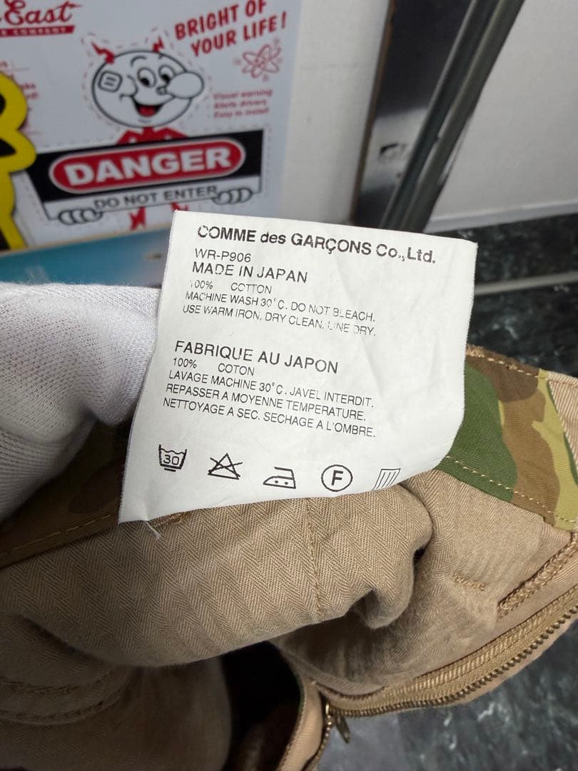 eye JUNYA WATANABE MAN ダブルニー ワークパンツ　チノパン