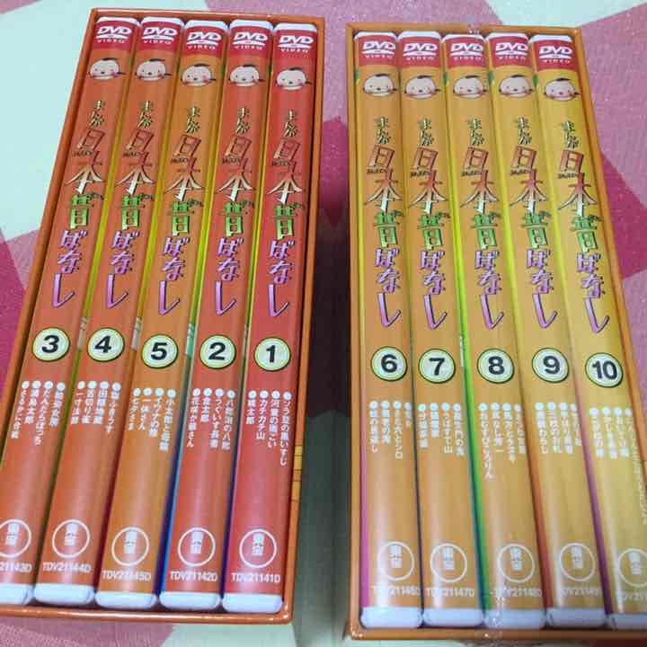 ココチモ　まんが日本昔ばなし。DVD 10巻セット+新品人形付き