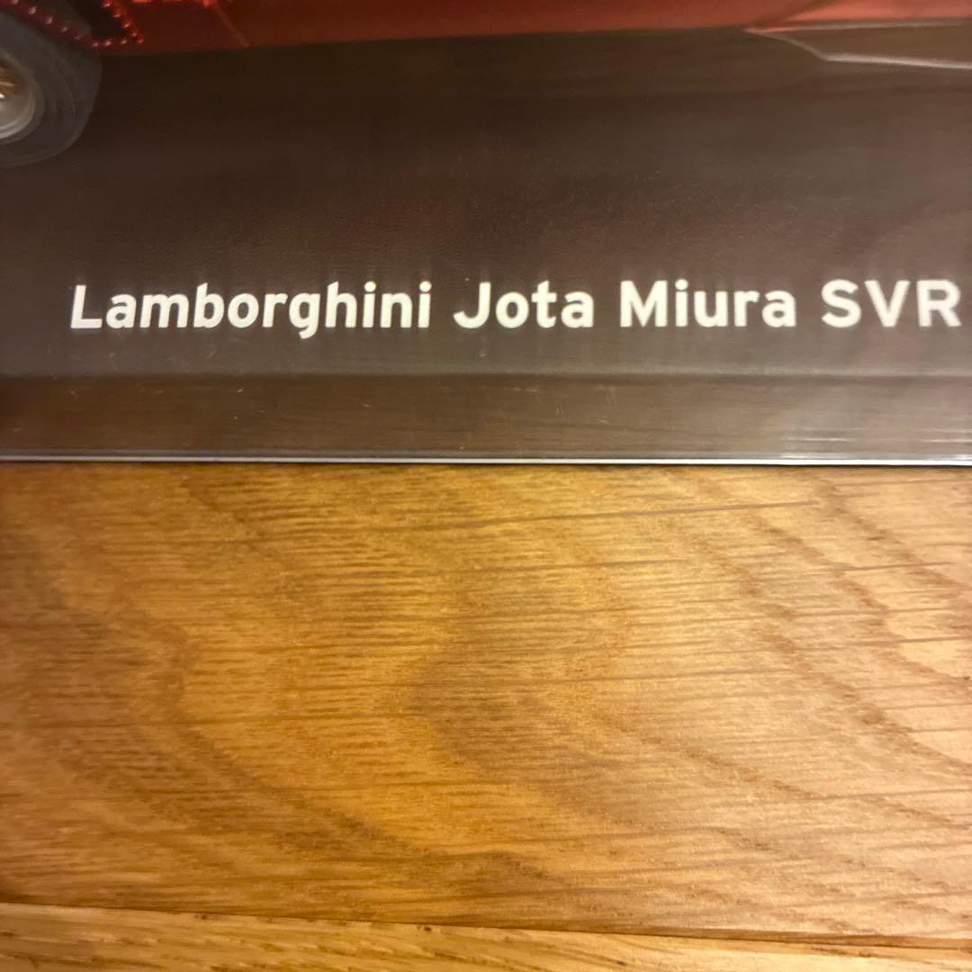 京商　ミニッツ オートスケール ランボルギーニ イオタ ミウラ SVR 50th