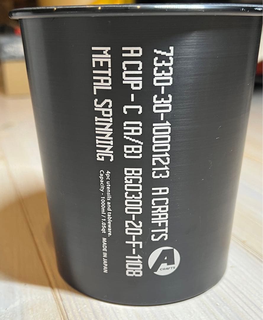 アシモクラフツ a_cup 3種セット