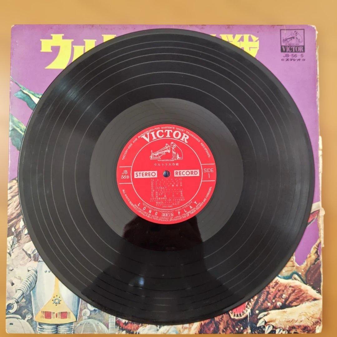 ウルトラ大作戦　レコード