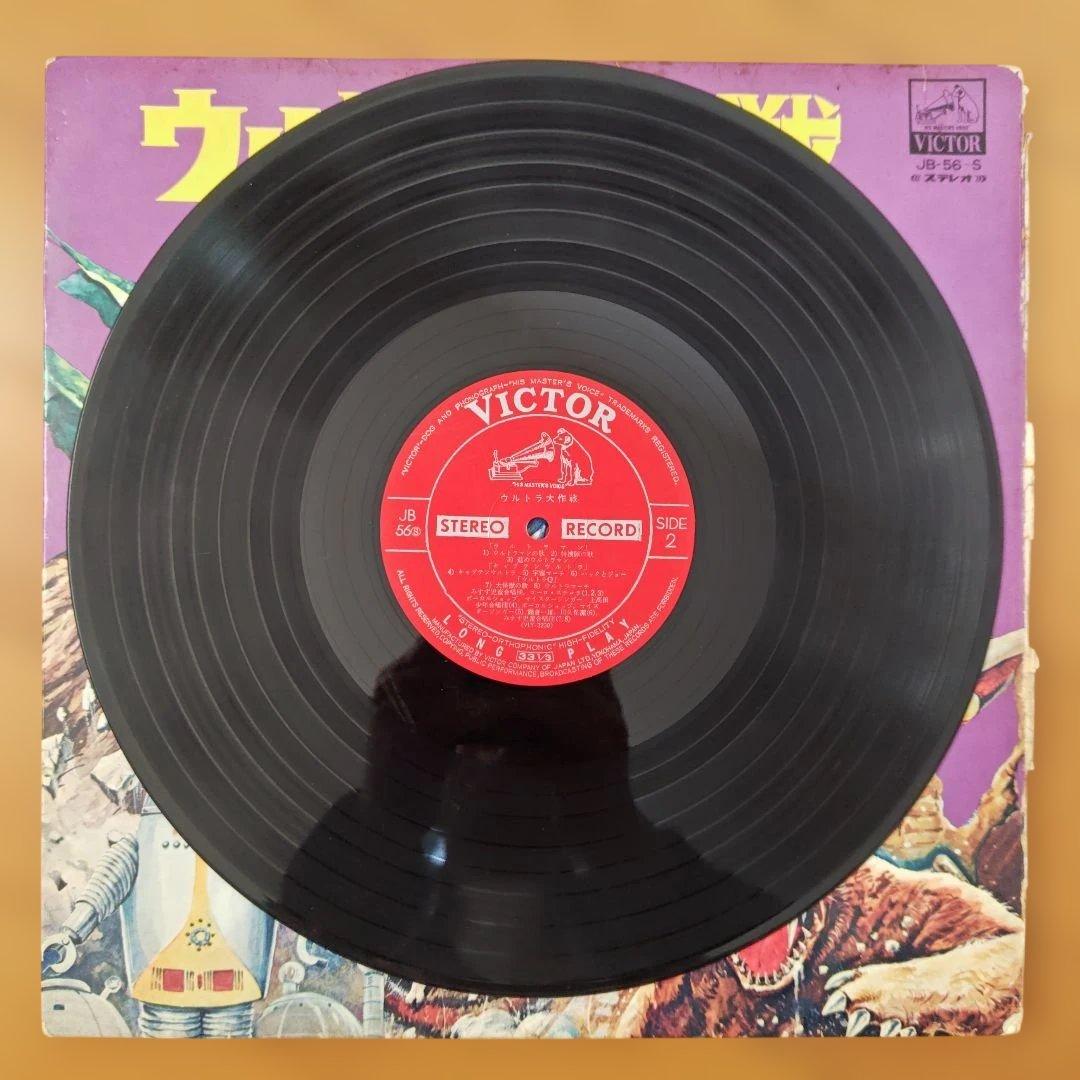 ウルトラ大作戦　レコード