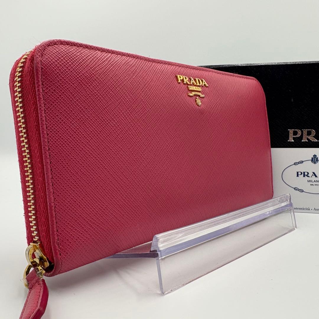 【美品】PRADA 長財布 メタル サフィアーノレザー ラウンド 1ML506