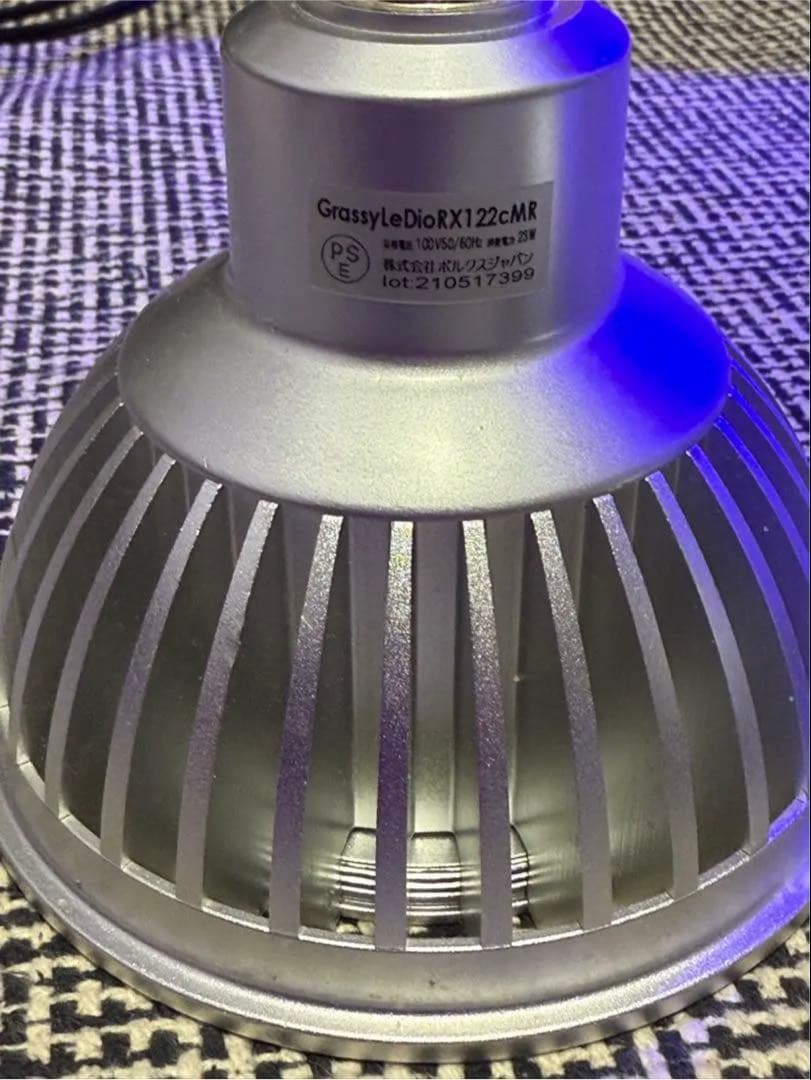 値下げ⭕️Grassy LeDio RX122s Reef スタンドセット