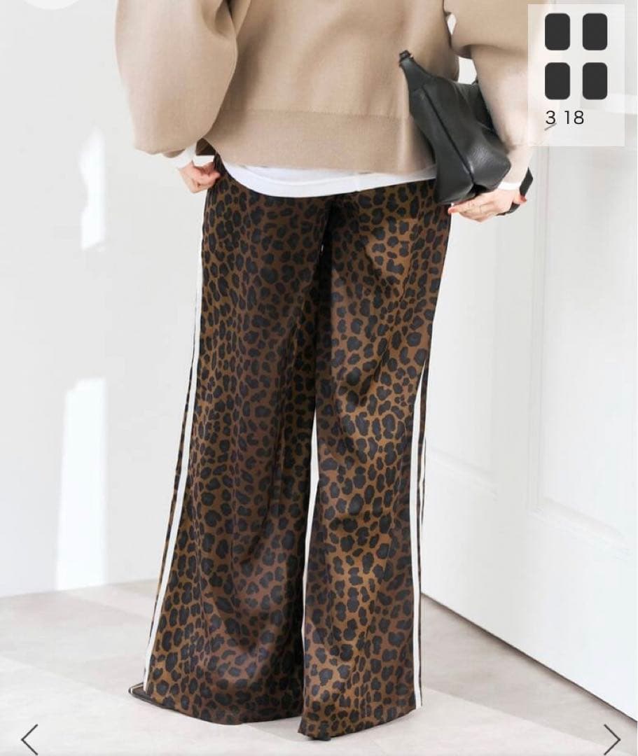 【新品】Spick and Span adidas レオパード パンツ