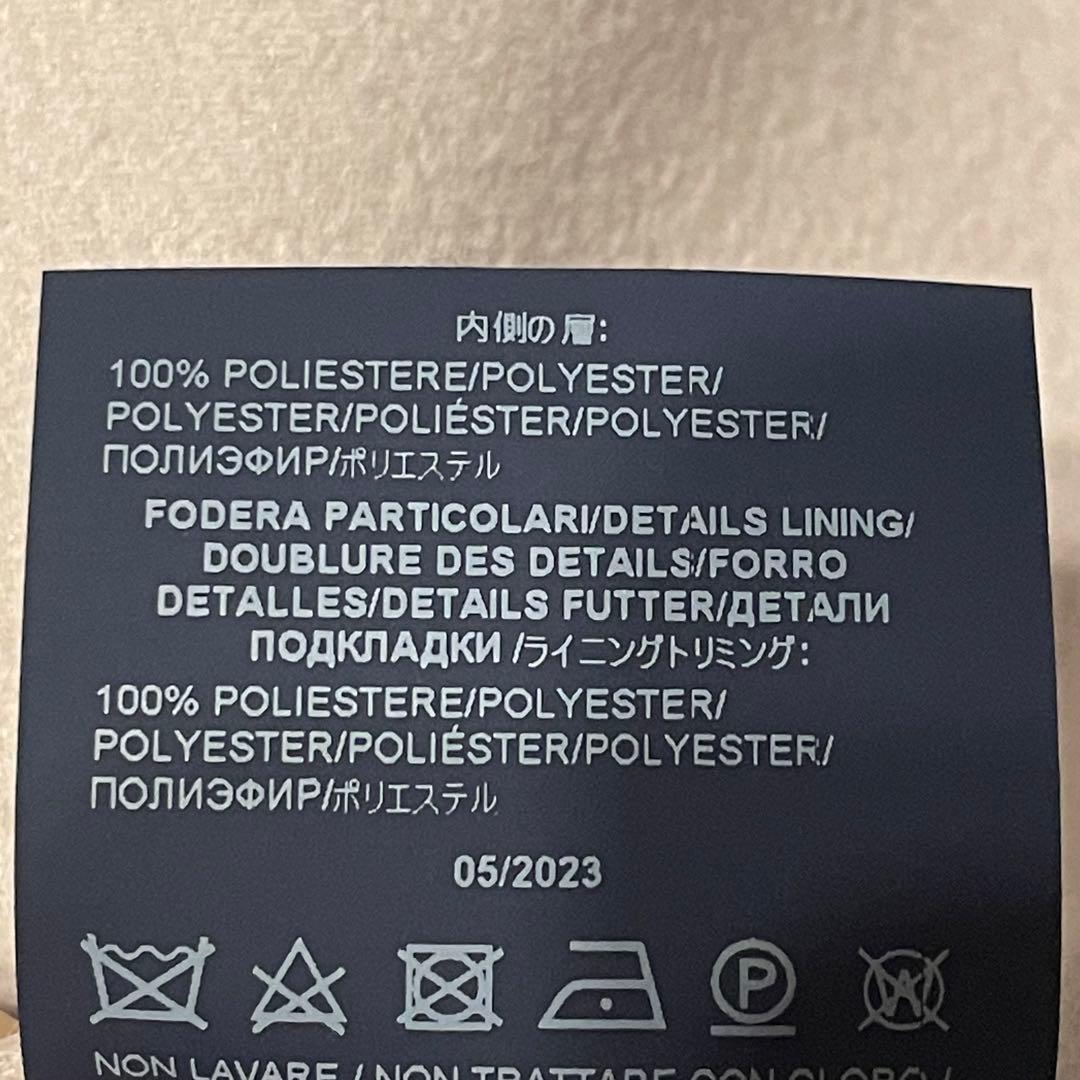 【美品】HERNO 定価25万　ウールカシミア　ピーコート　46