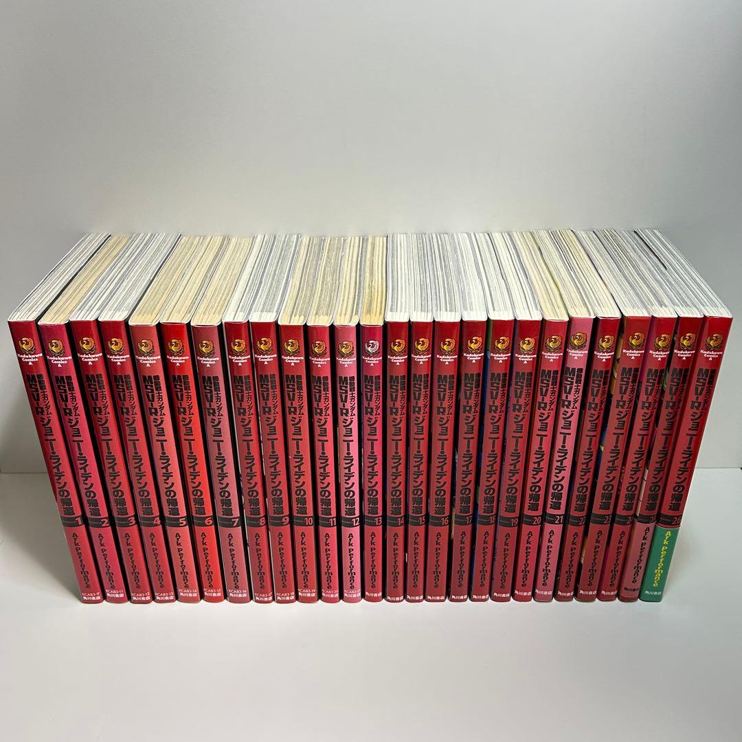 機動戦士ガンダムMSV―Rジョニー・ライデンの帰還 1〜26巻　全巻セット　全巻