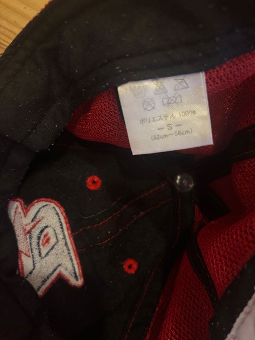 ポルテ　野球ユニフォームセット　130〜140cm　MIZUNO