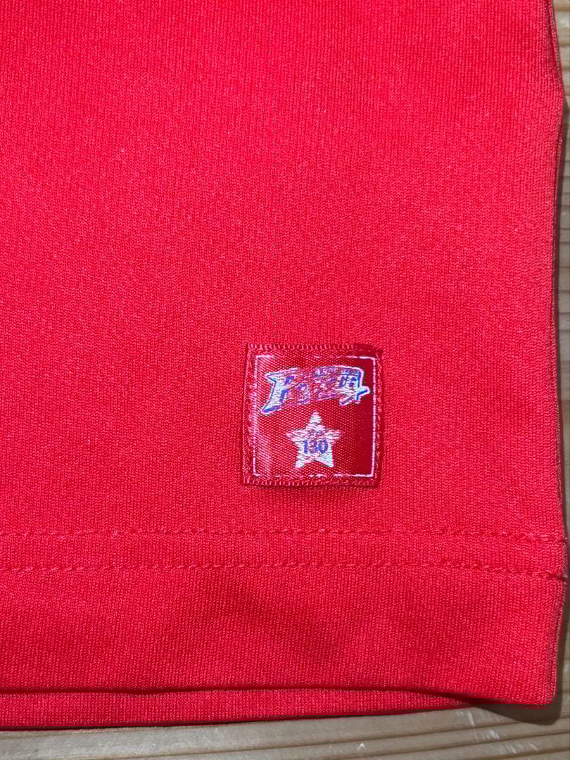 ポルテ　野球ユニフォームセット　130〜140cm　MIZUNO