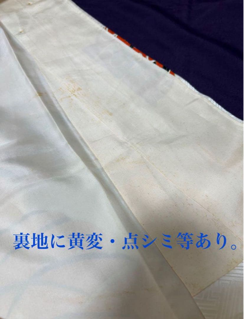 レトロモダン　オレンジ小町　豪華成人式振袖８点フルセット　正絹　髪飾り・ピアス付