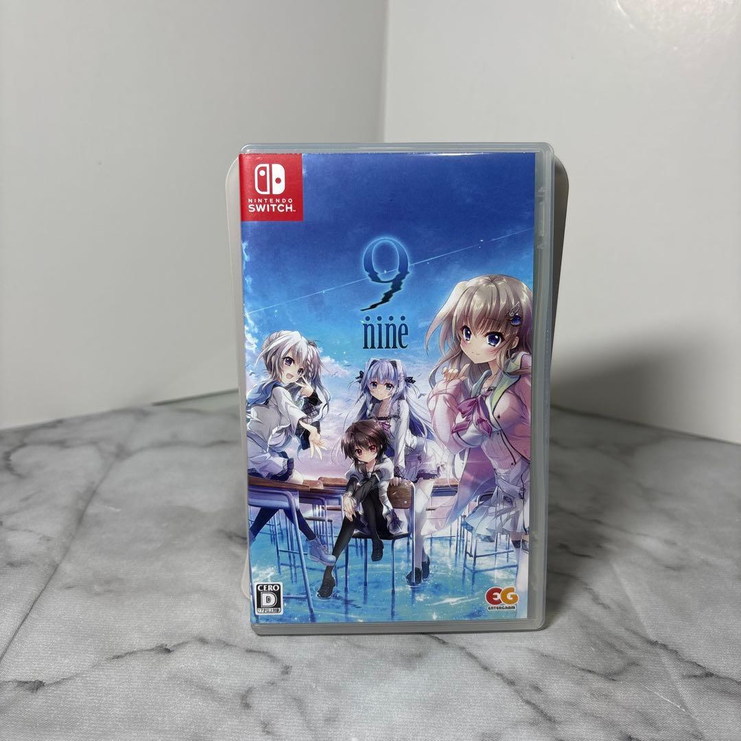 【早い者勝ち】Switch 9-nine- 美品