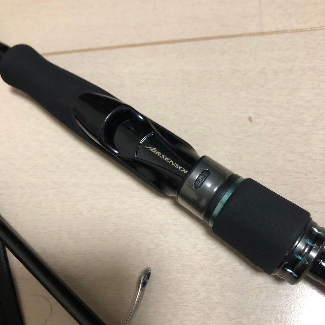 21エメラルダスMX　83ML