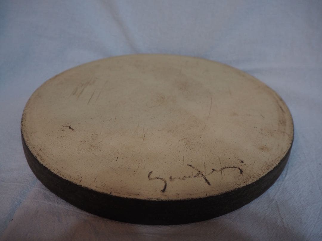 安福由美子　丸皿