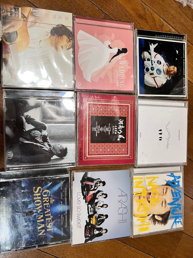 結婚式CDコレクション