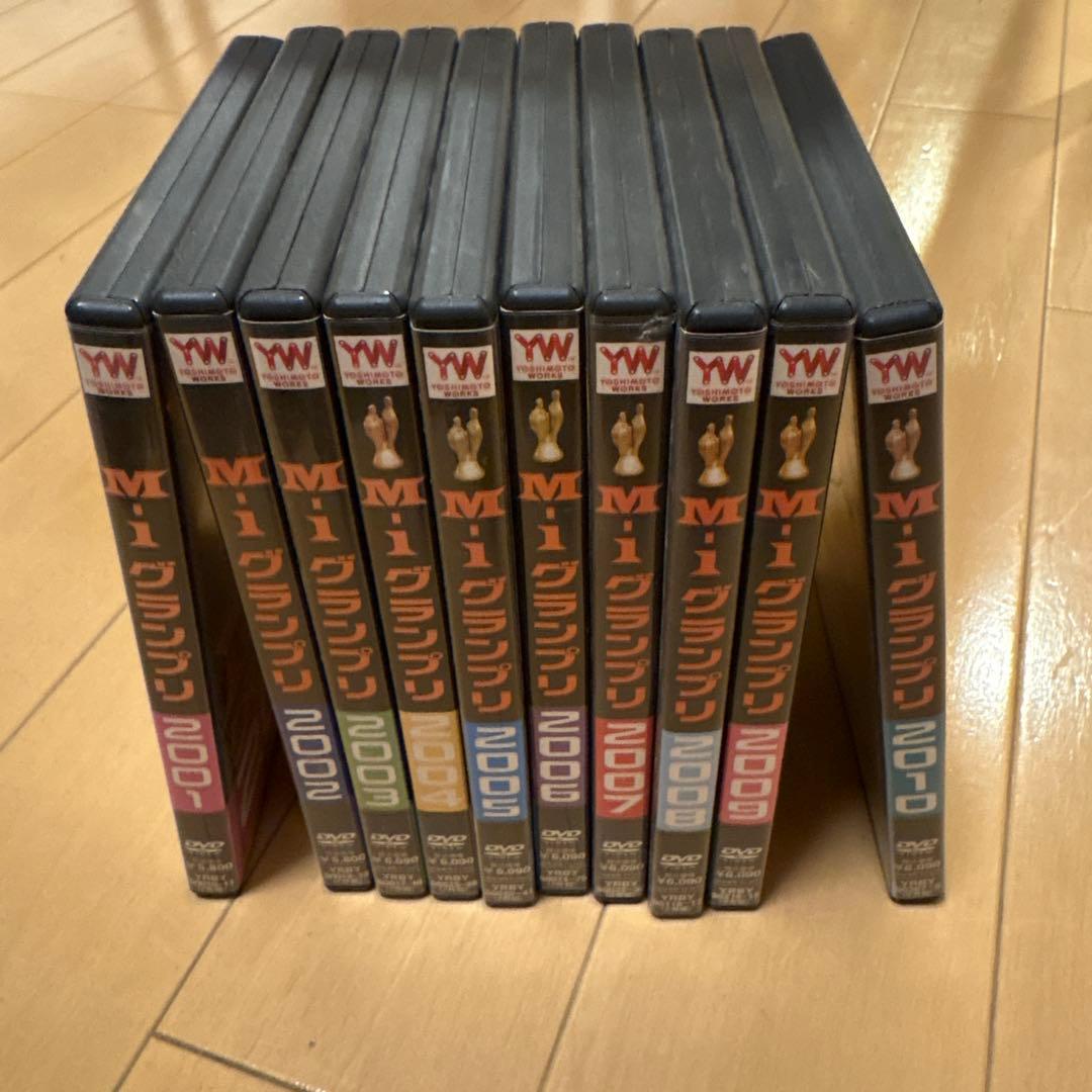 M-1グランプリ セルDVD全巻セット 2001-2010