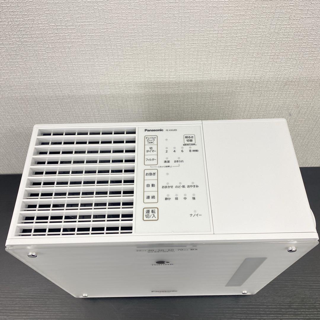 送料込み＊ パナソニック 気化式加湿器 2021年製＊1120-4