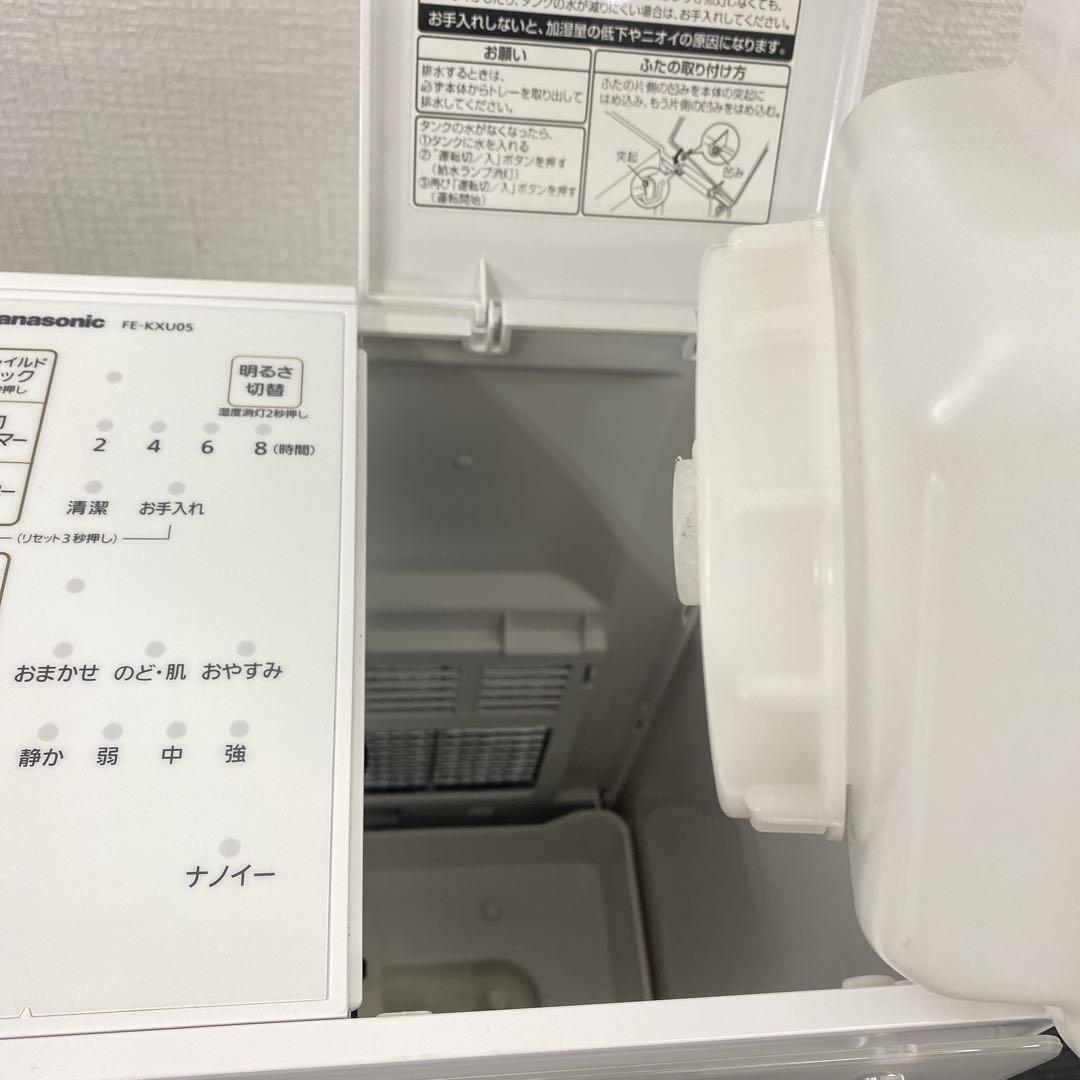 送料込み＊ パナソニック 気化式加湿器 2021年製＊1120-4
