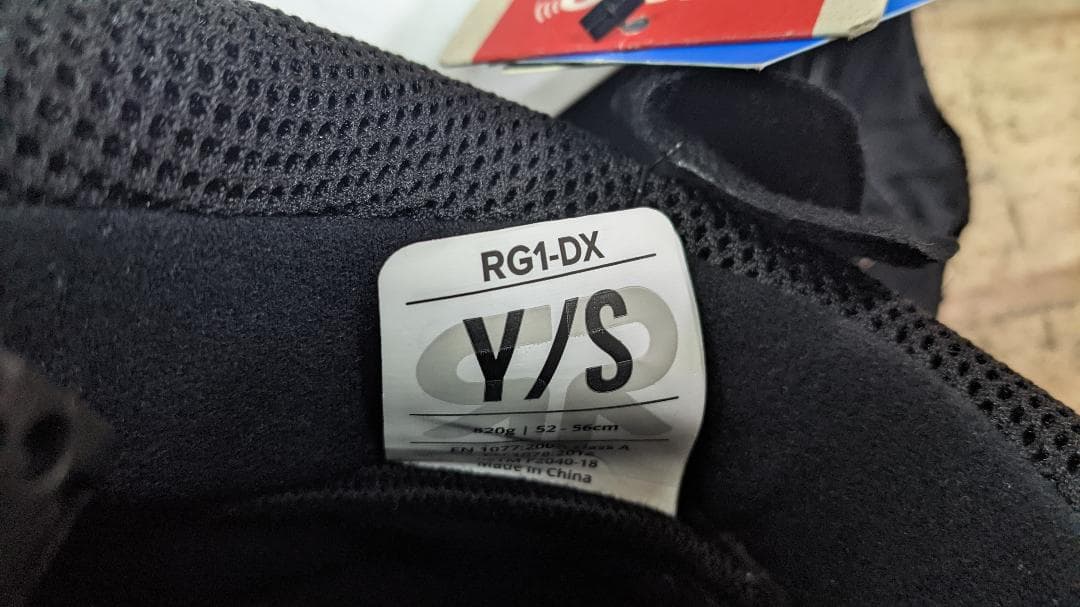 スキー・スノーボードアクセサリー RUROC RG1-DX HELMET + GOGGLE SET Y/S