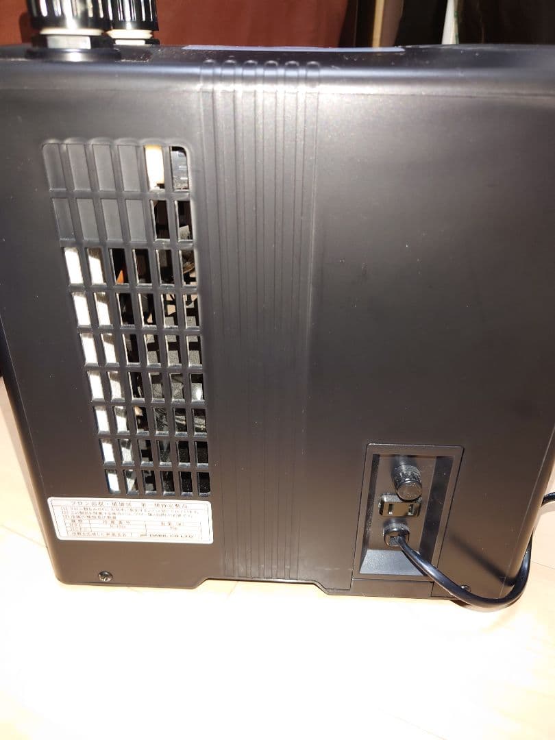 ZC-100α クーラー　ゼンスイ