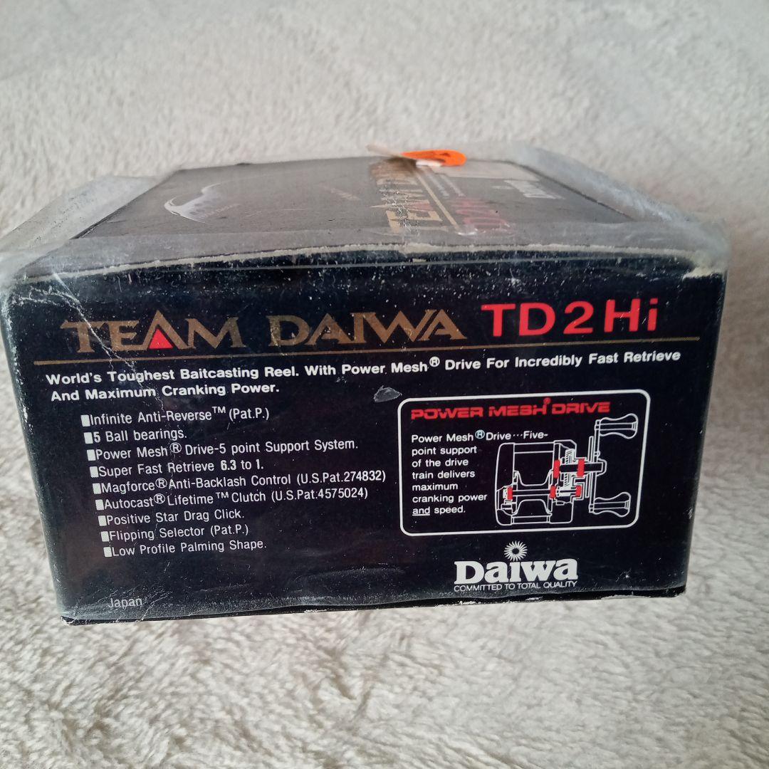 い*せ様 TEAM DAIWA TD2Hiオールドジャンク