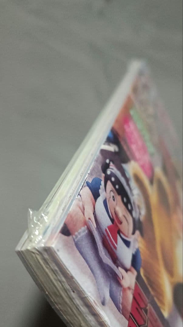 ONE PIECE ワンピースマガジン20号+ カード付き - 新品未開封